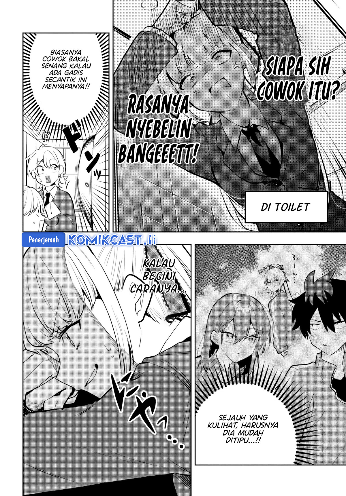 Osoraku Kanojo wa Ore no Aniki wo Neratteru Chapter 07 Gambar 9