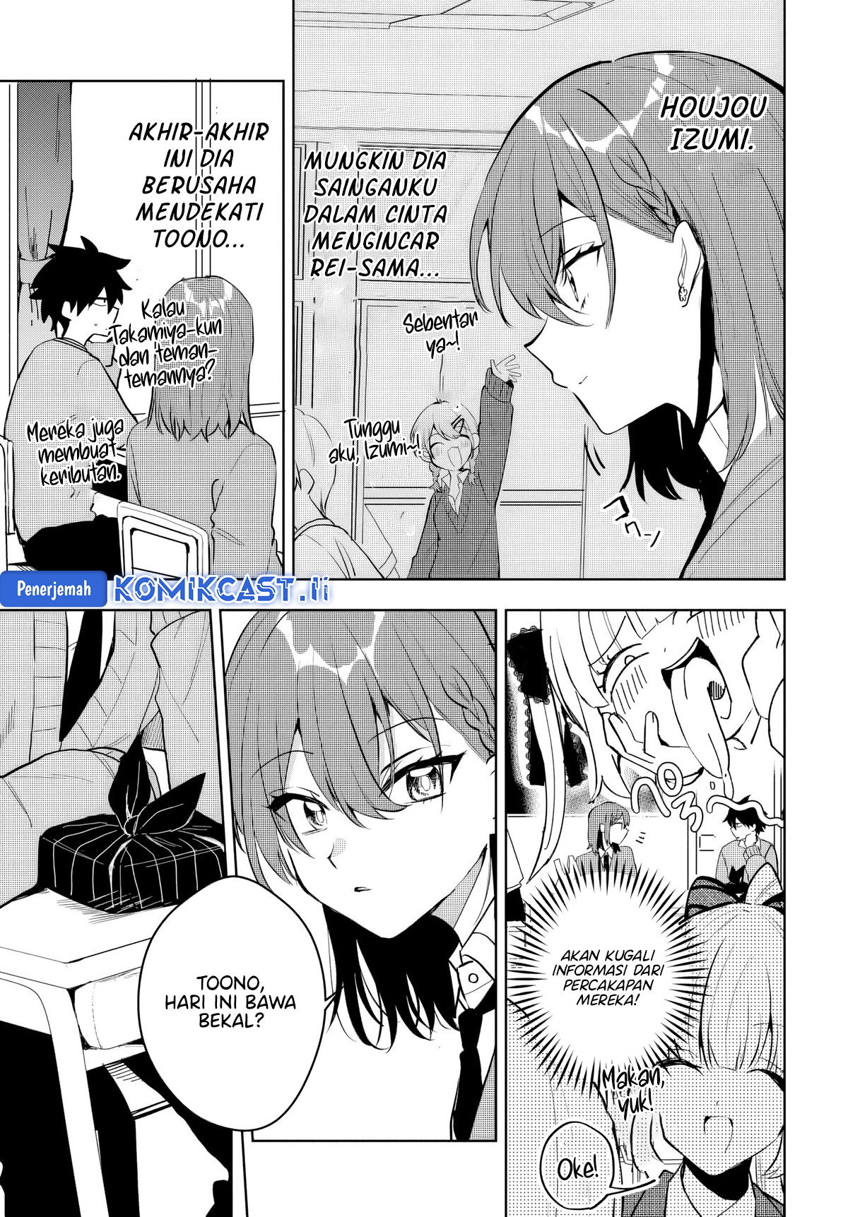 Osoraku Kanojo wa Ore no Aniki wo Neratteru Chapter 07 Gambar 10