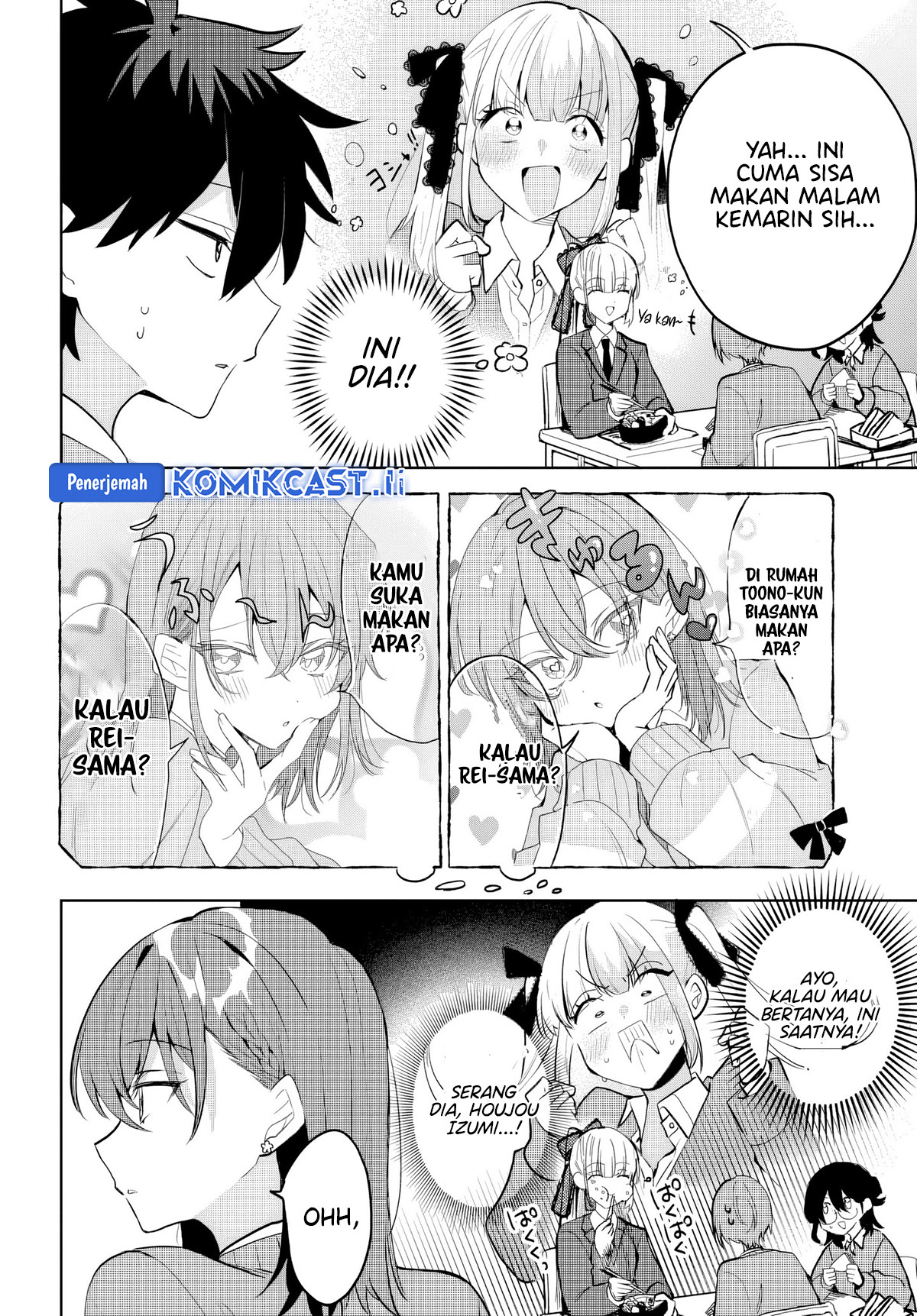 Osoraku Kanojo wa Ore no Aniki wo Neratteru Chapter 07 Gambar 11
