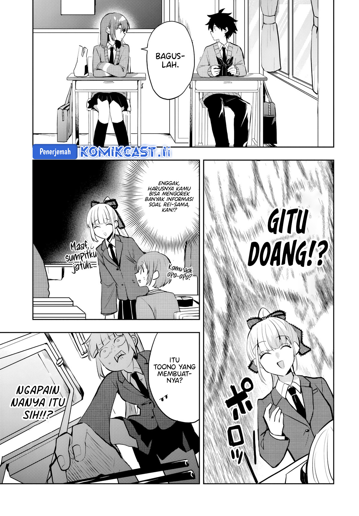 Osoraku Kanojo wa Ore no Aniki wo Neratteru Chapter 07 Gambar 12