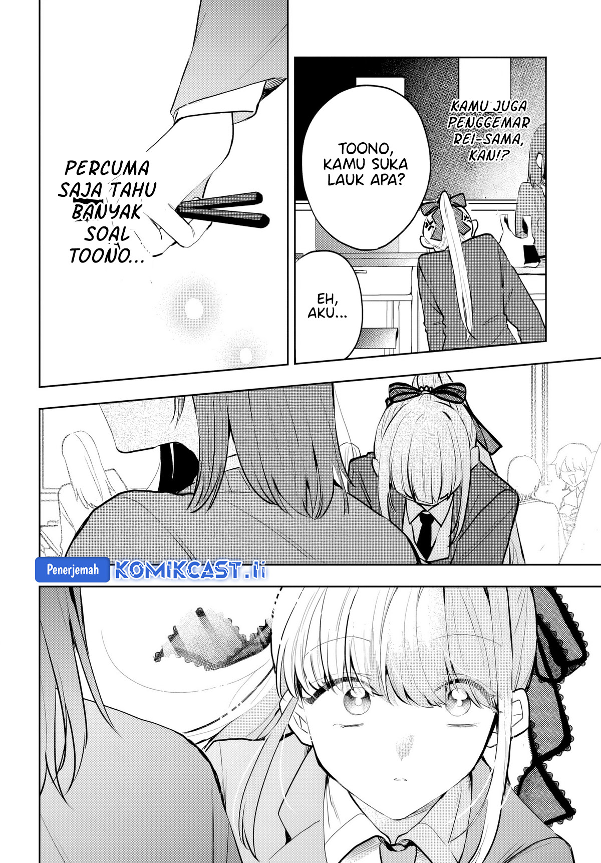 Osoraku Kanojo wa Ore no Aniki wo Neratteru Chapter 07 Gambar 13