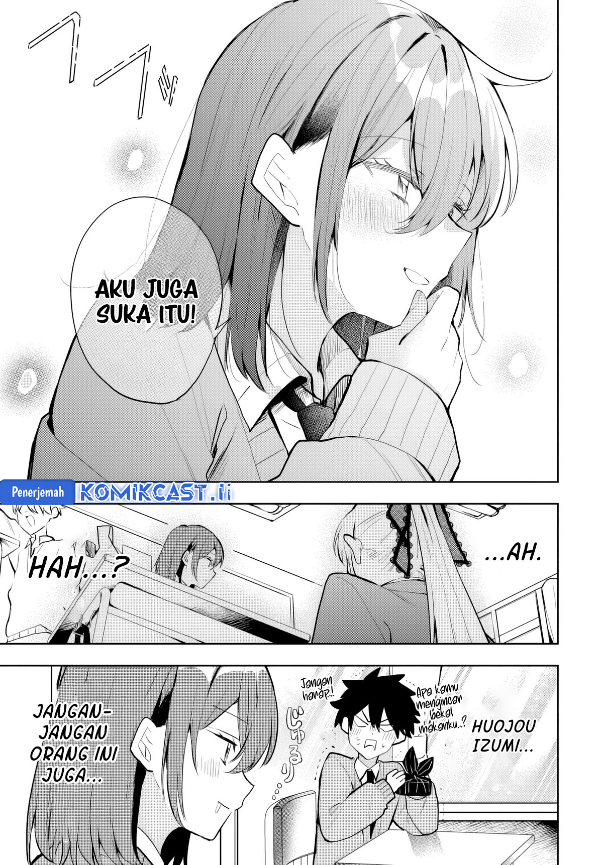 Osoraku Kanojo wa Ore no Aniki wo Neratteru Chapter 07 Gambar 14
