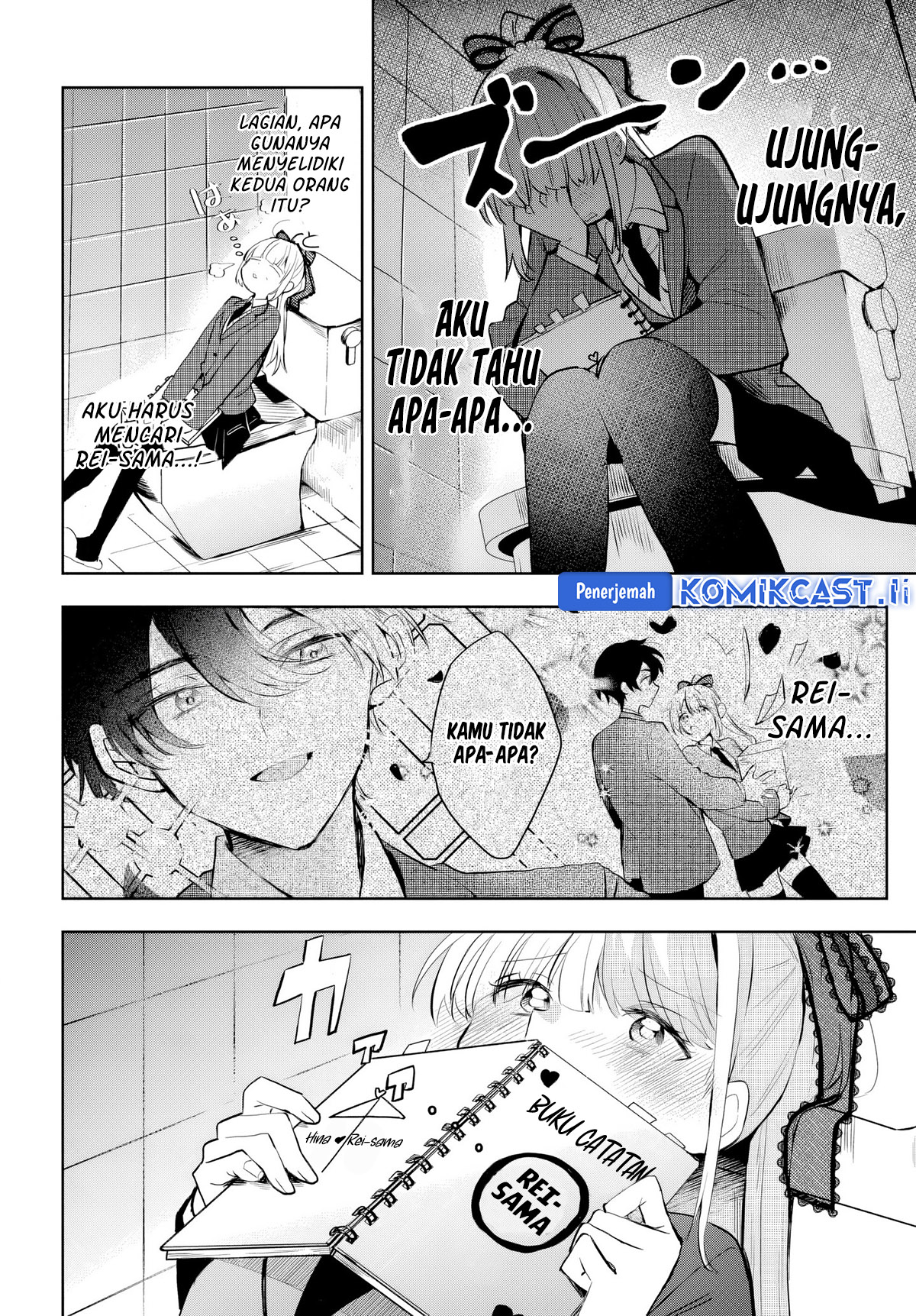 Osoraku Kanojo wa Ore no Aniki wo Neratteru Chapter 07 Gambar 15