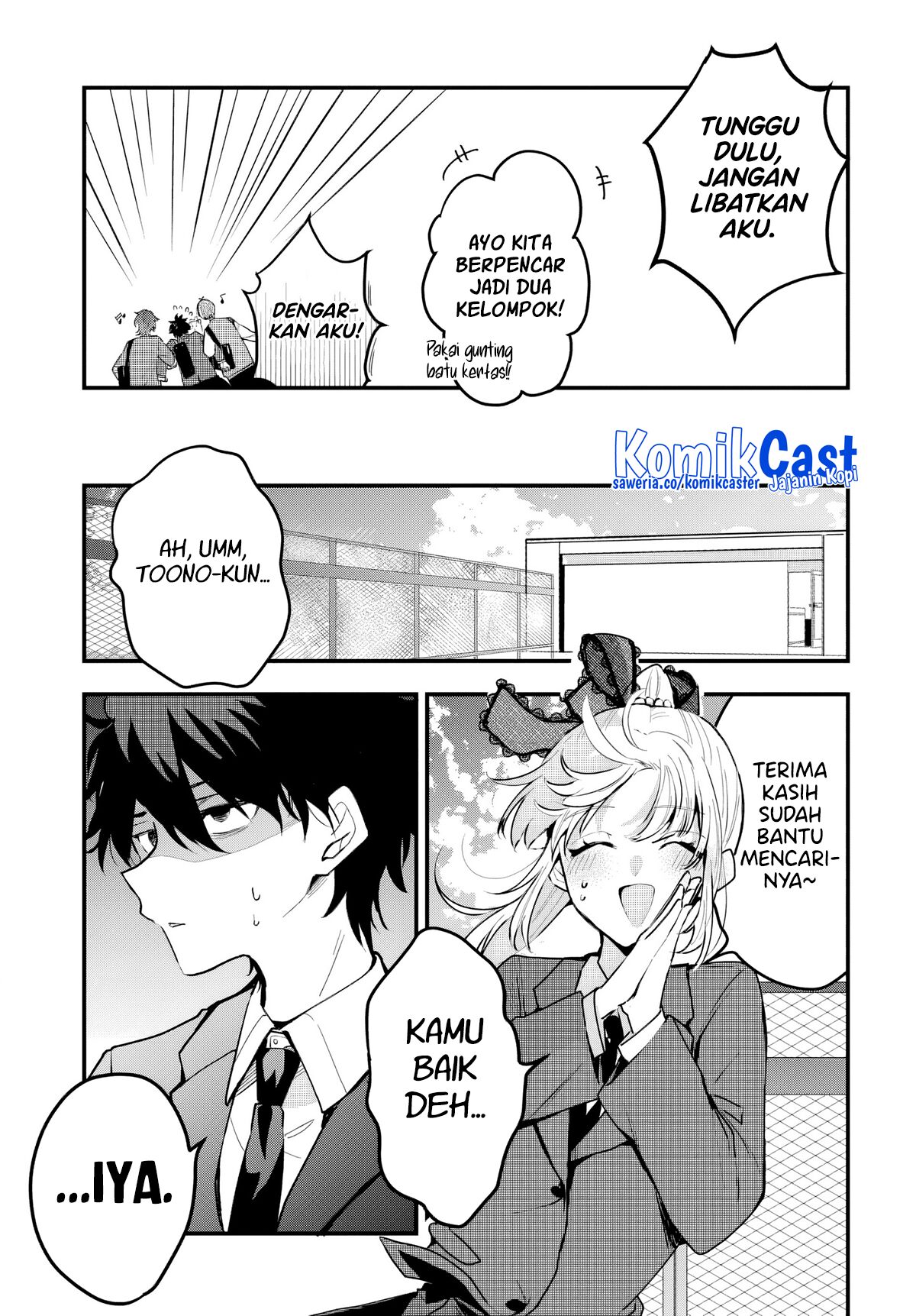 Osoraku Kanojo wa Ore no Aniki wo Neratteru Chapter 08 Gambar 8