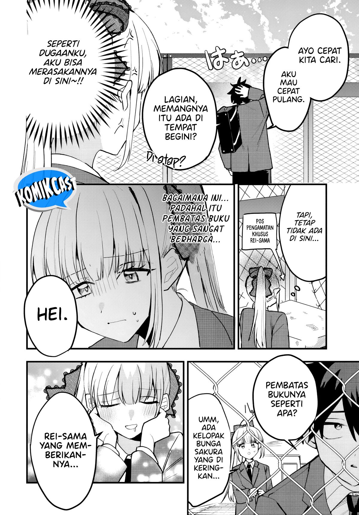Osoraku Kanojo wa Ore no Aniki wo Neratteru Chapter 08 Gambar 9