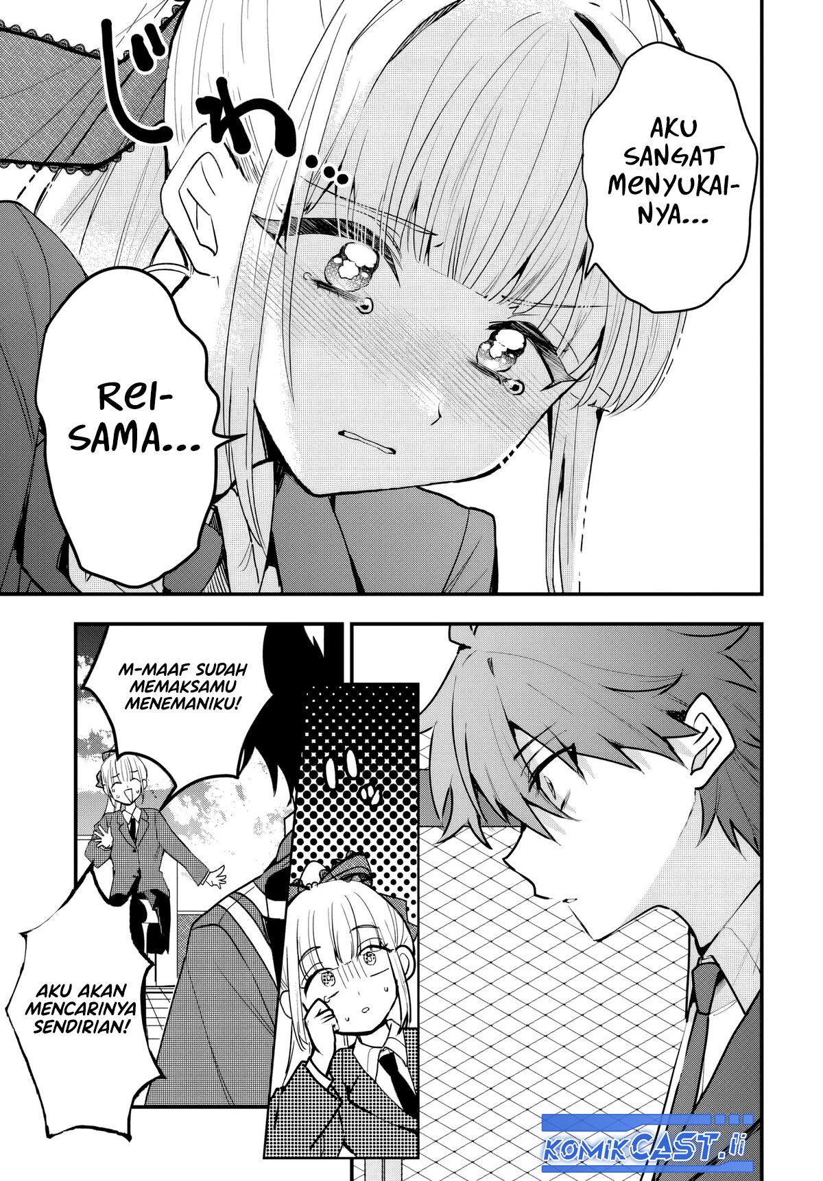 Osoraku Kanojo wa Ore no Aniki wo Neratteru Chapter 08 Gambar 12