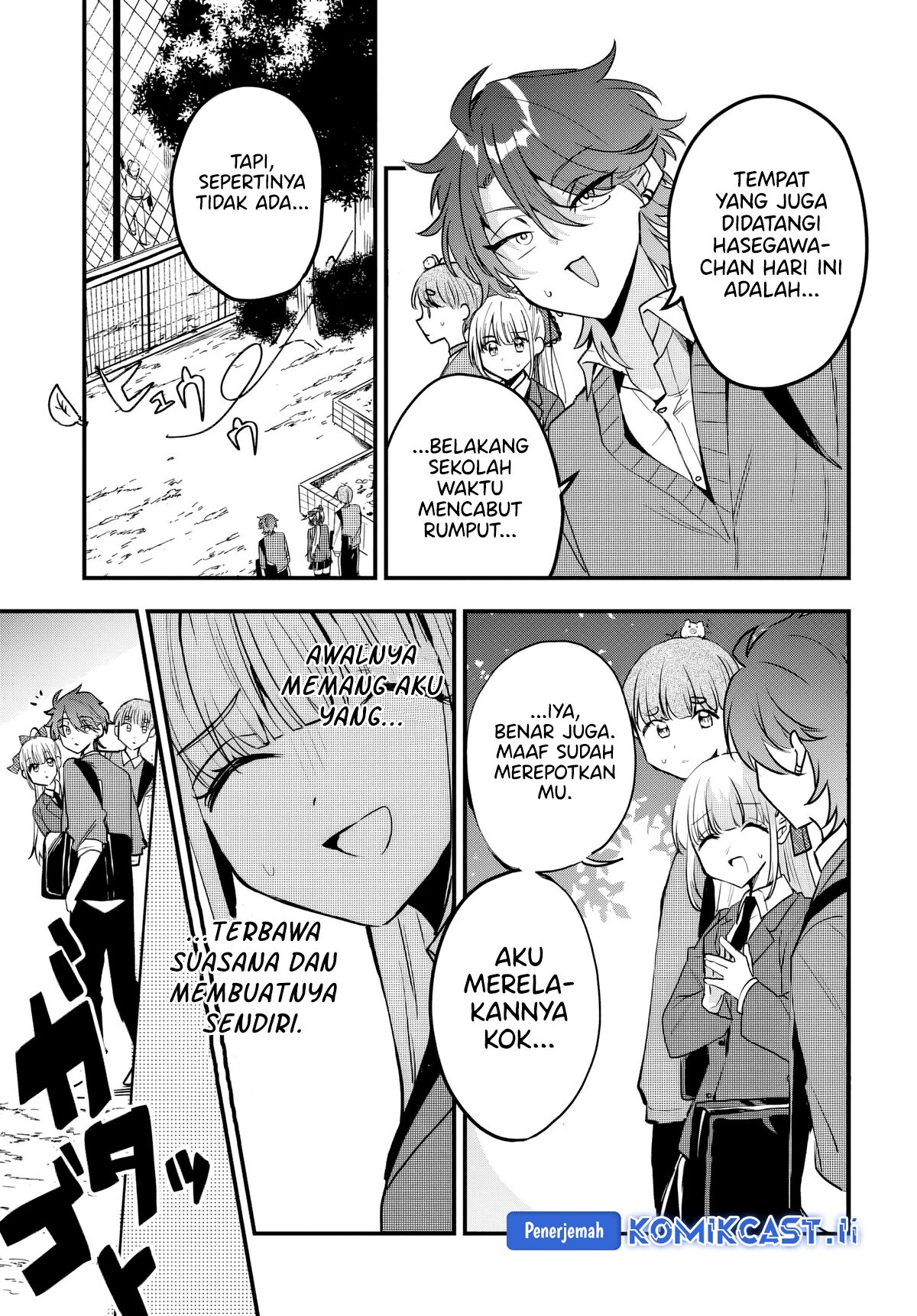Osoraku Kanojo wa Ore no Aniki wo Neratteru Chapter 08 Gambar 14
