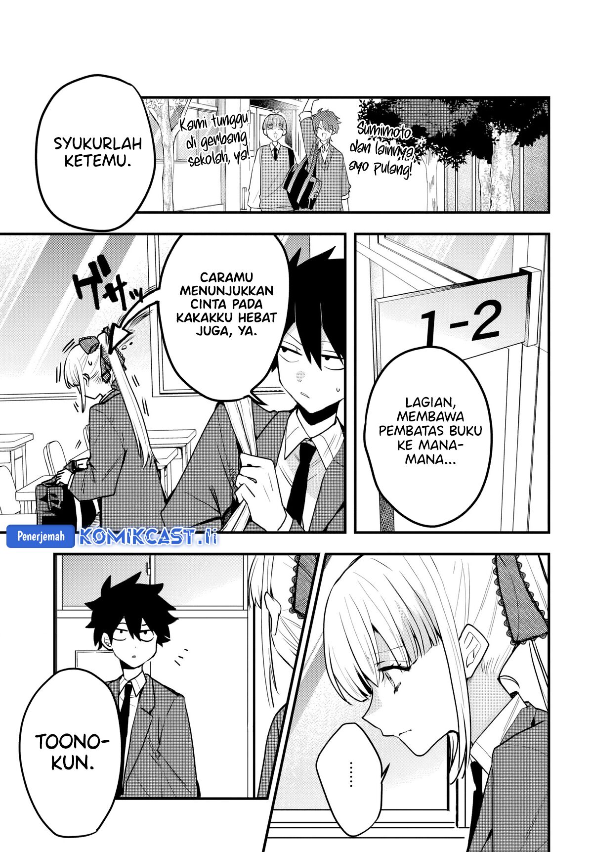 Osoraku Kanojo wa Ore no Aniki wo Neratteru Chapter 08 Gambar 20