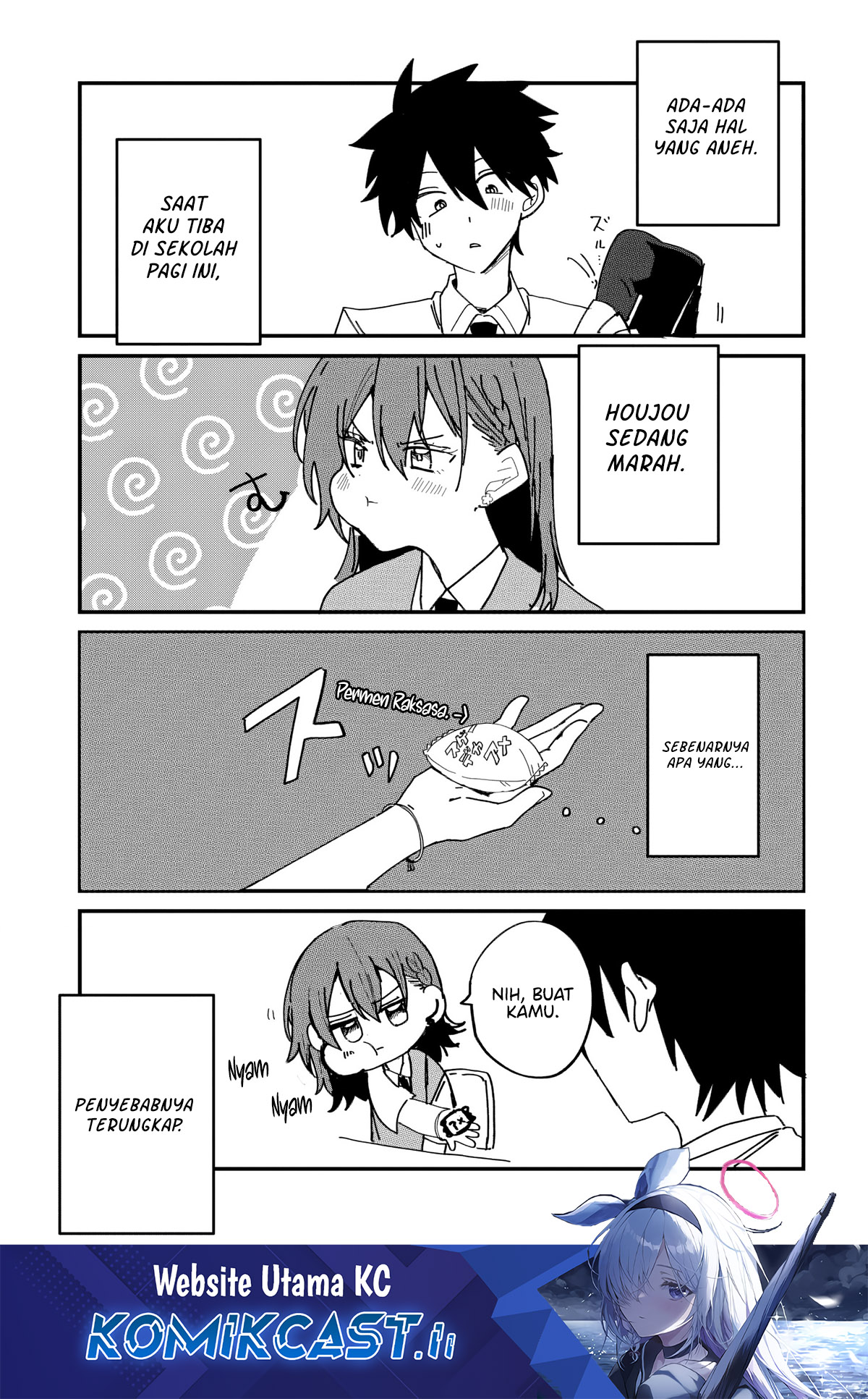 Osoraku Kanojo wa Ore no Aniki wo Neratteru Chapter 10.5 Gambar 2