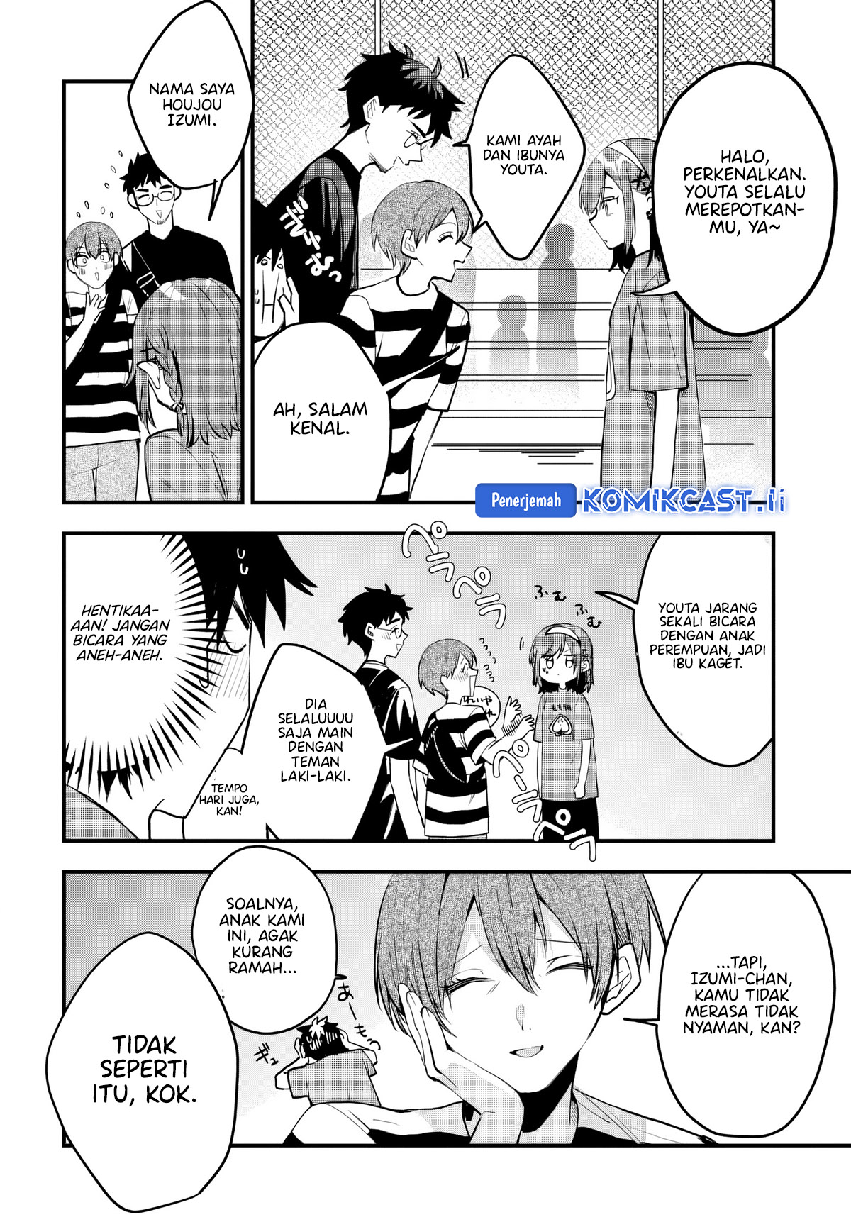 Osoraku Kanojo wa Ore no Aniki wo Neratteru Chapter 10 Gambar 13