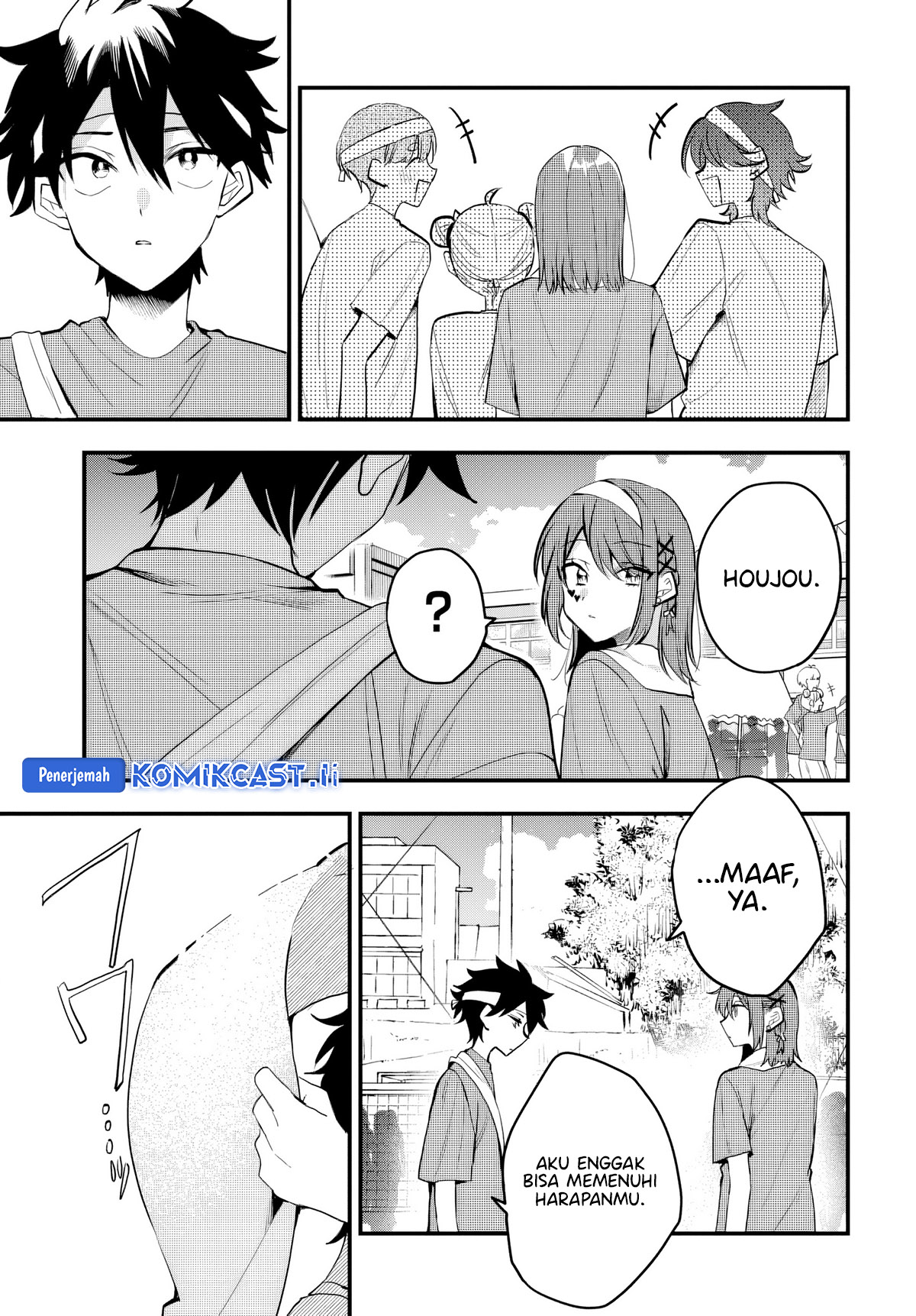Osoraku Kanojo wa Ore no Aniki wo Neratteru Chapter 11 Gambar 20