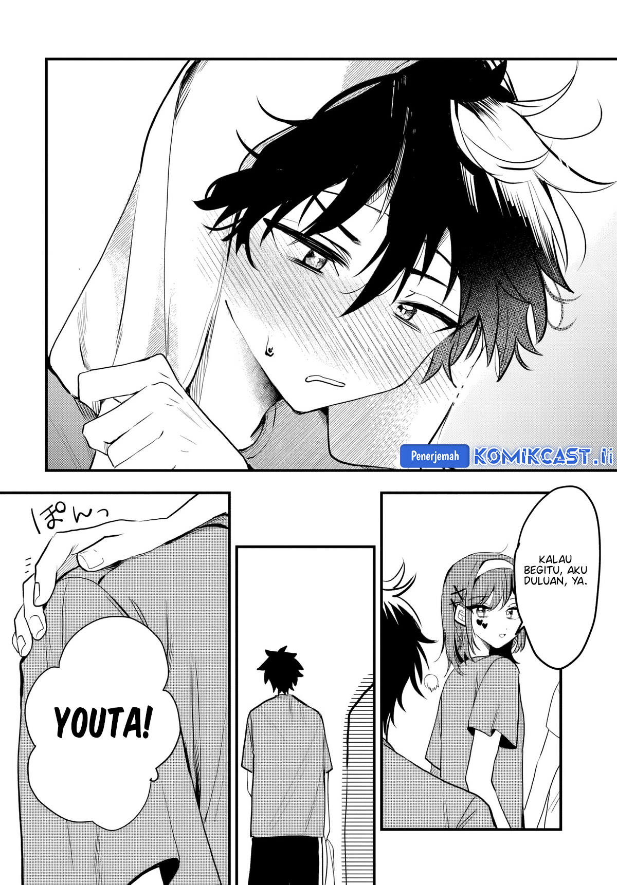 Osoraku Kanojo wa Ore no Aniki wo Neratteru Chapter 11 Gambar 23