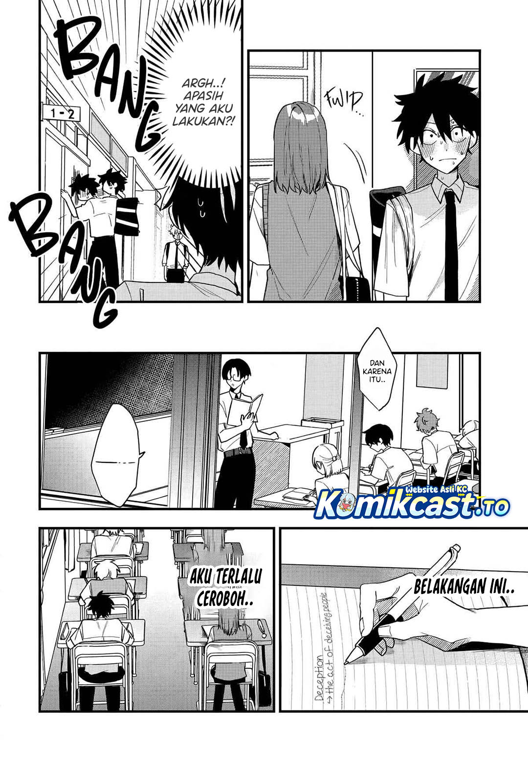 Osoraku Kanojo wa Ore no Aniki wo Neratteru Chapter 12 Gambar 11
