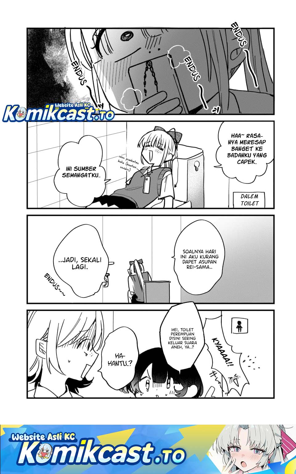 Osoraku Kanojo wa Ore no Aniki wo Neratteru Chapter 16.5 Gambar 2