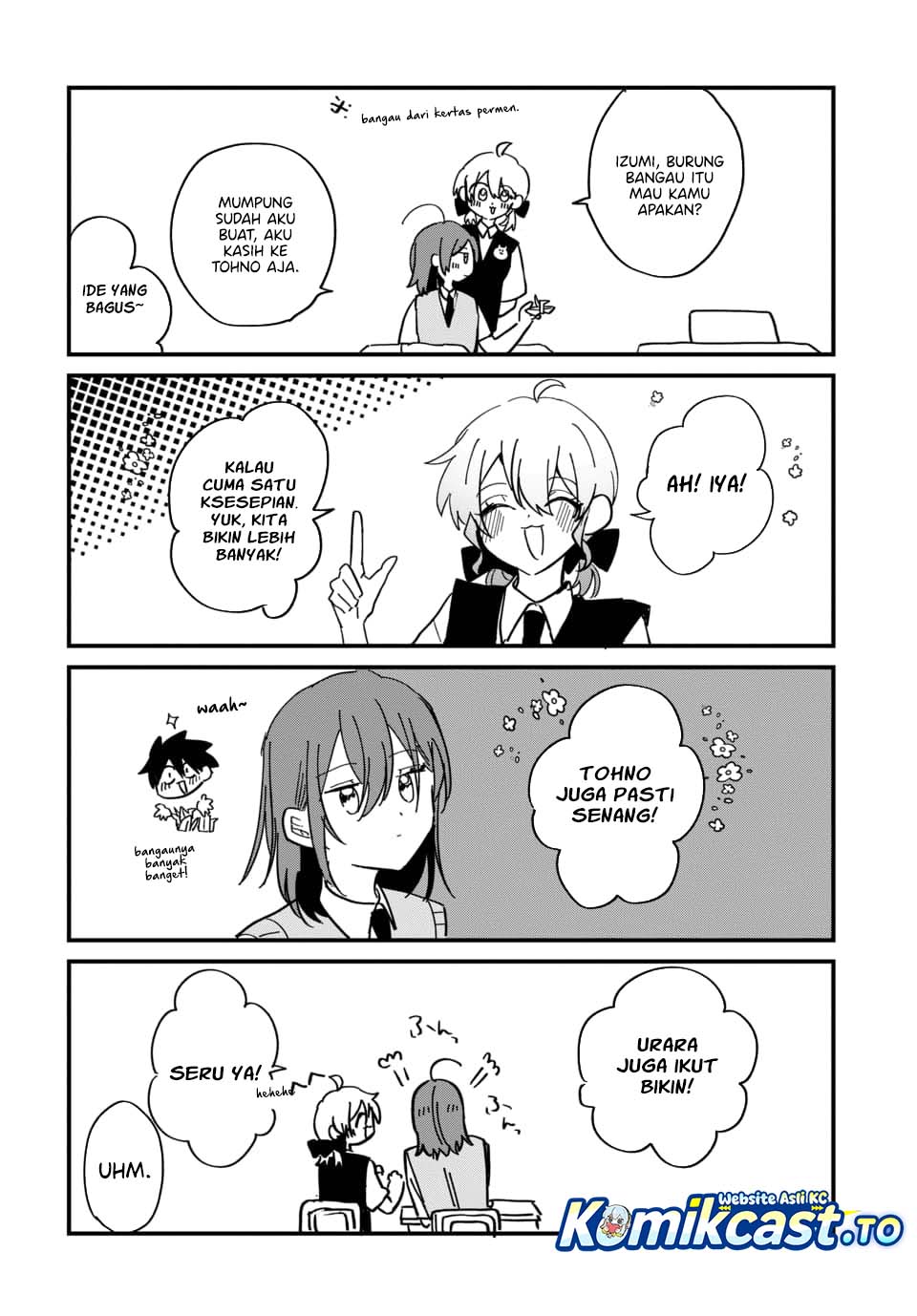 Osoraku Kanojo wa Ore no Aniki wo Neratteru Chapter 16.5 Gambar 3