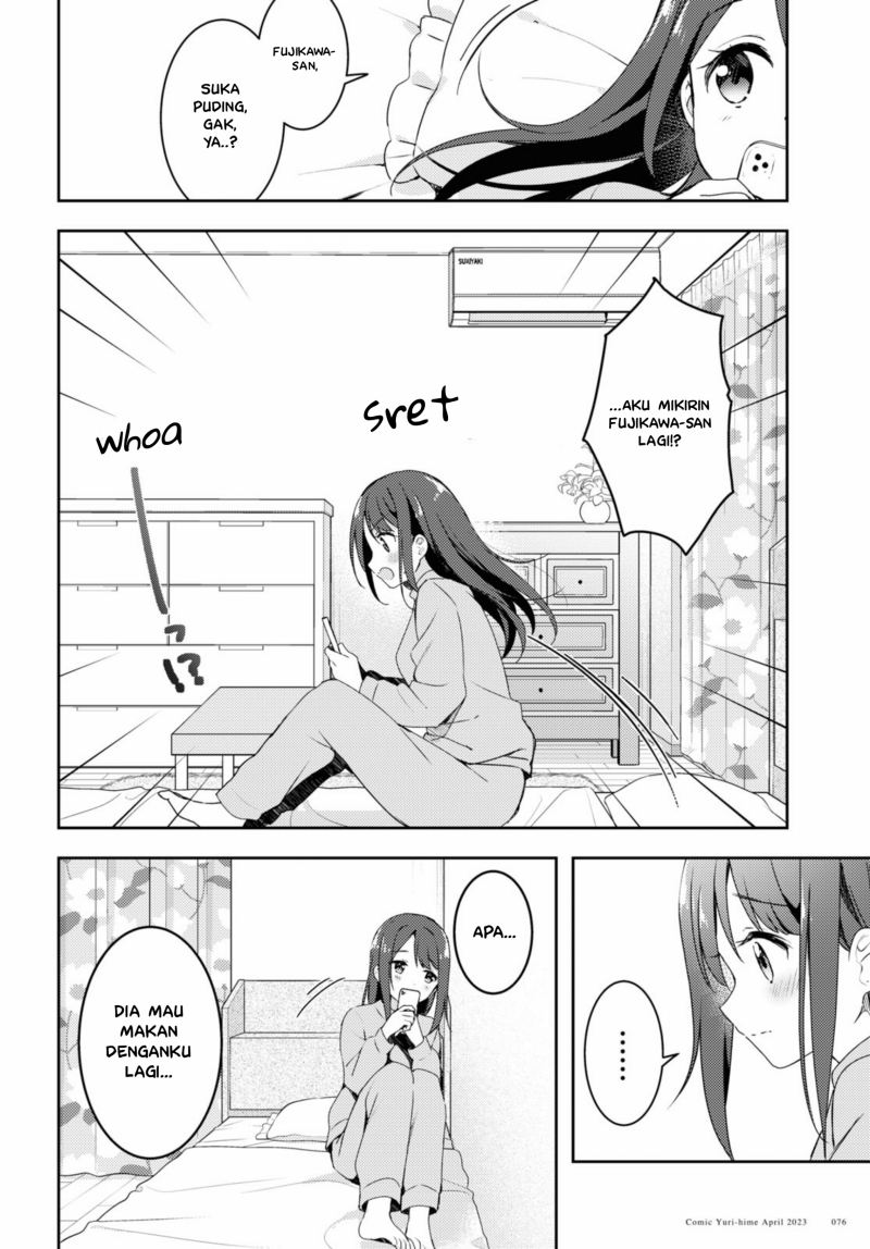 Osoto Gohan wo Goisshoni Chapter 03 Gambar 3