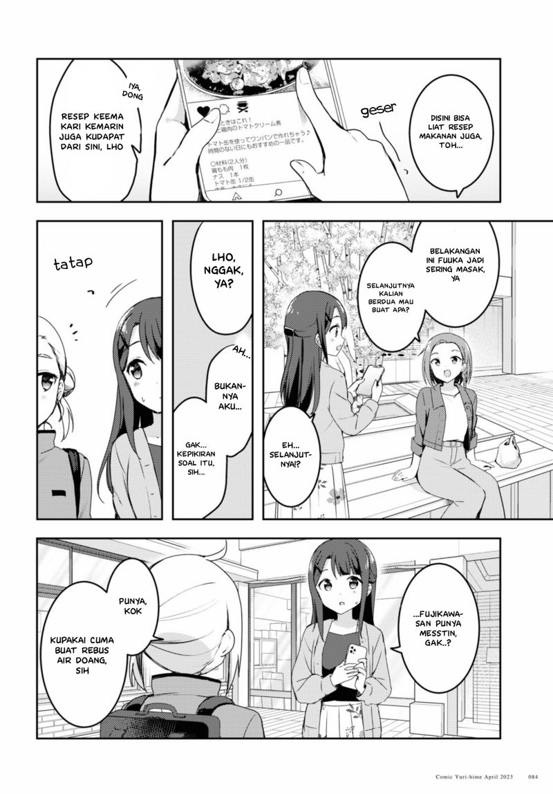 Osoto Gohan wo Goisshoni Chapter 03 Gambar 11