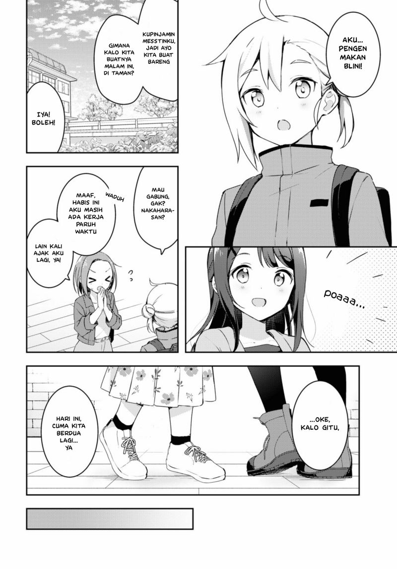 Osoto Gohan wo Goisshoni Chapter 03 Gambar 13