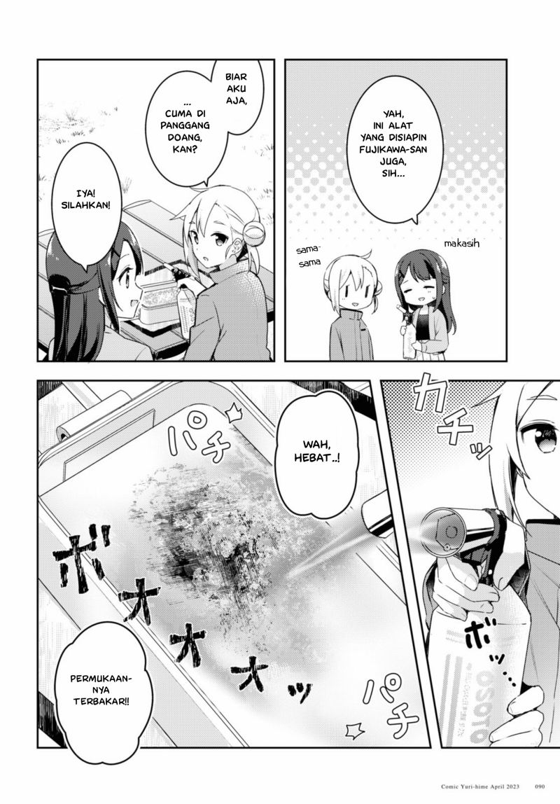 Osoto Gohan wo Goisshoni Chapter 03 Gambar 17