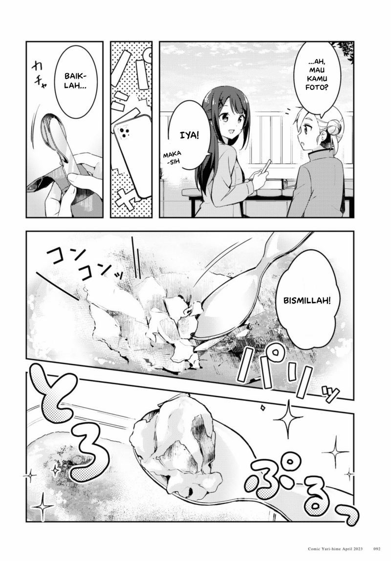 Osoto Gohan wo Goisshoni Chapter 03 Gambar 19