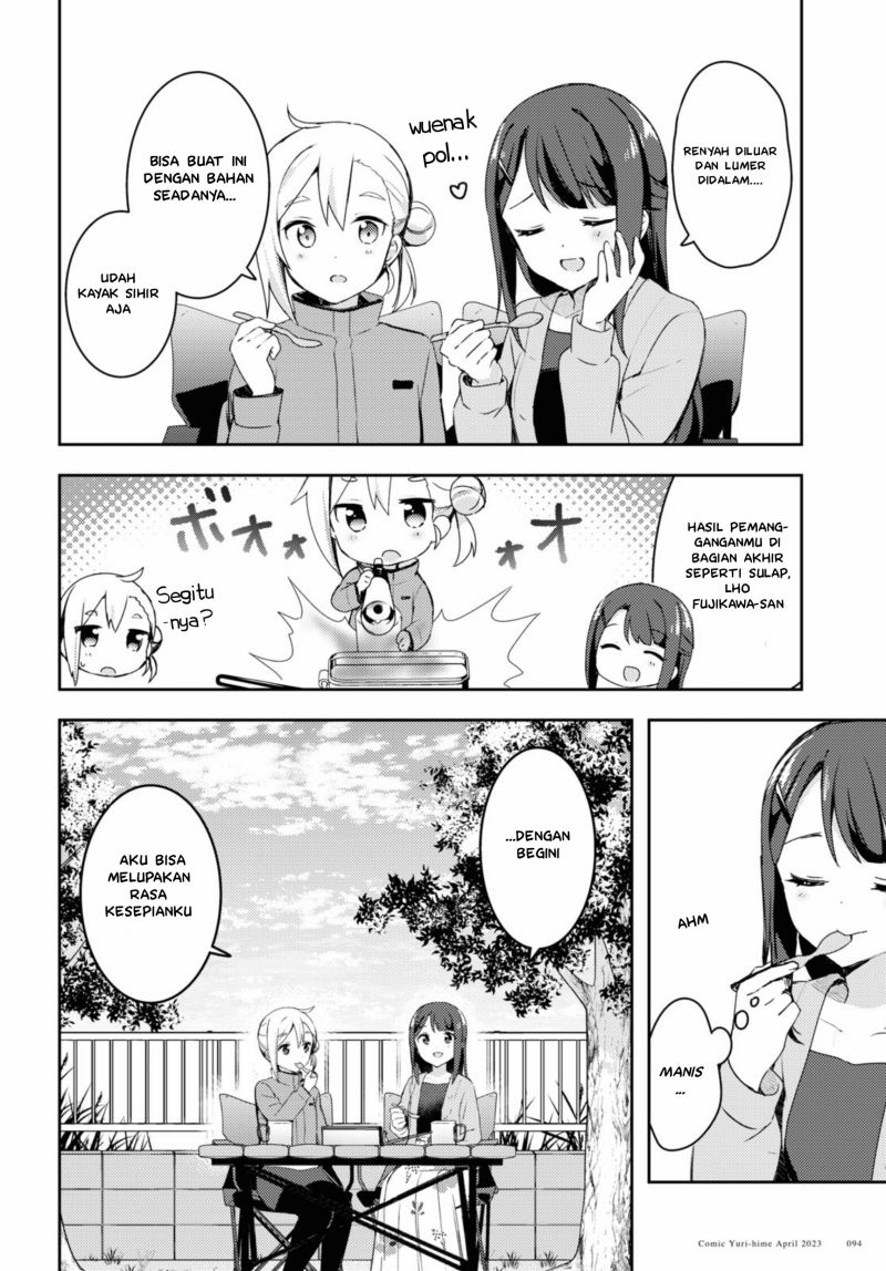 Osoto Gohan wo Goisshoni Chapter 03 Gambar 21