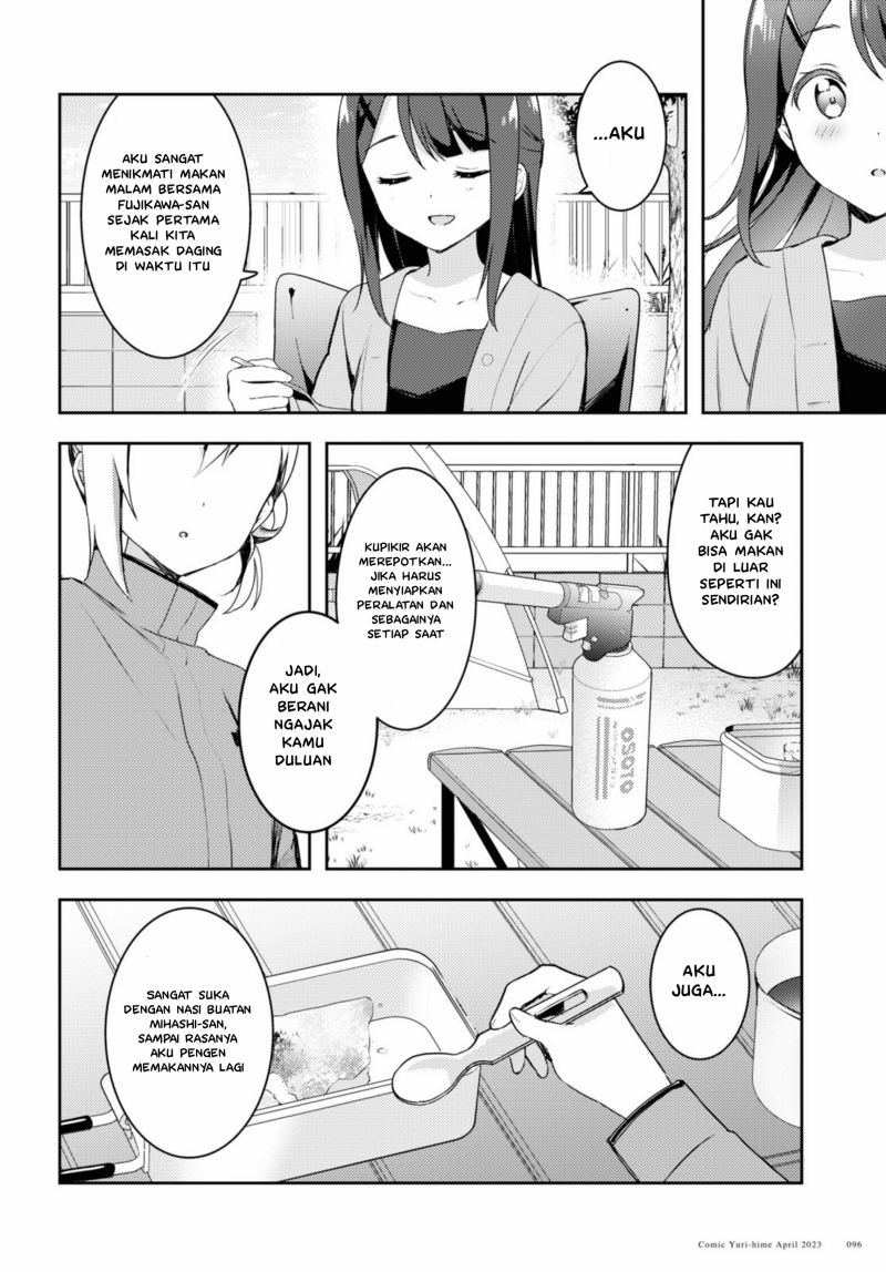 Osoto Gohan wo Goisshoni Chapter 03 Gambar 23