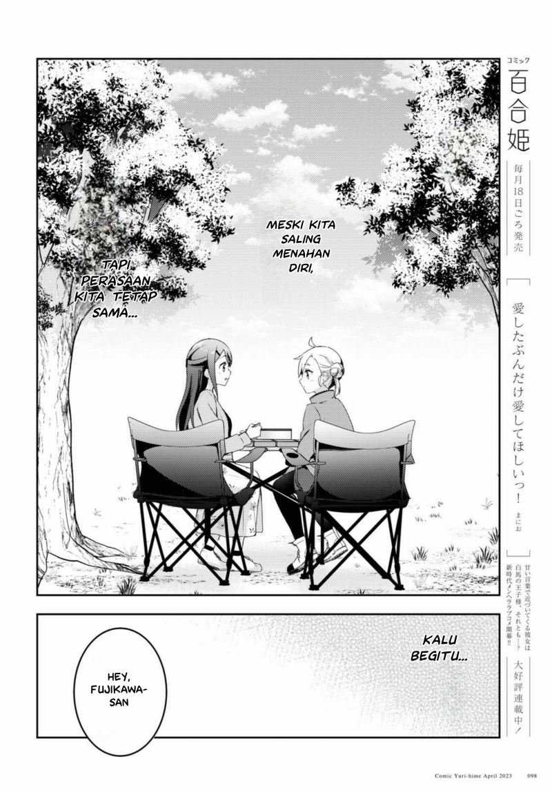 Osoto Gohan wo Goisshoni Chapter 03 Gambar 25