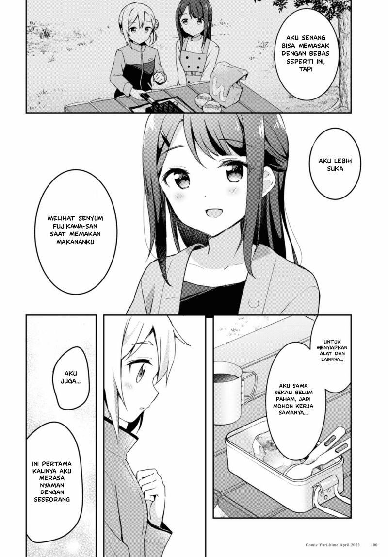 Osoto Gohan wo Goisshoni Chapter 03 Gambar 27