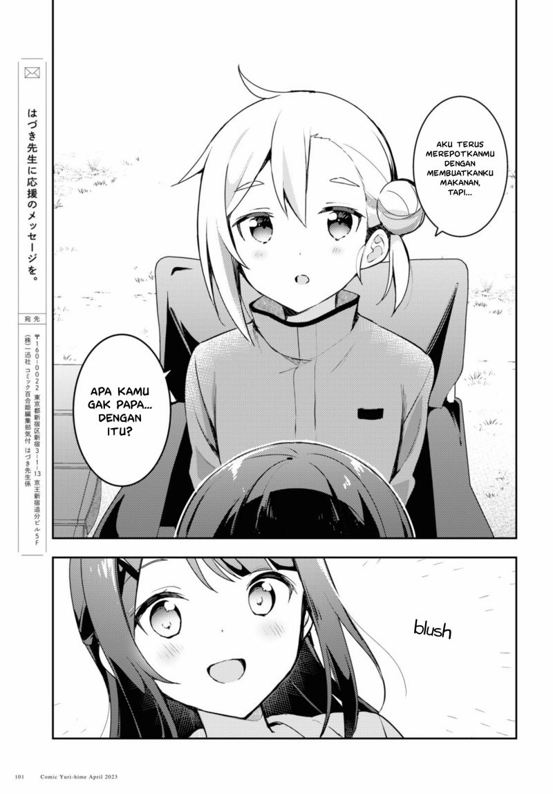Osoto Gohan wo Goisshoni Chapter 03 Gambar 28