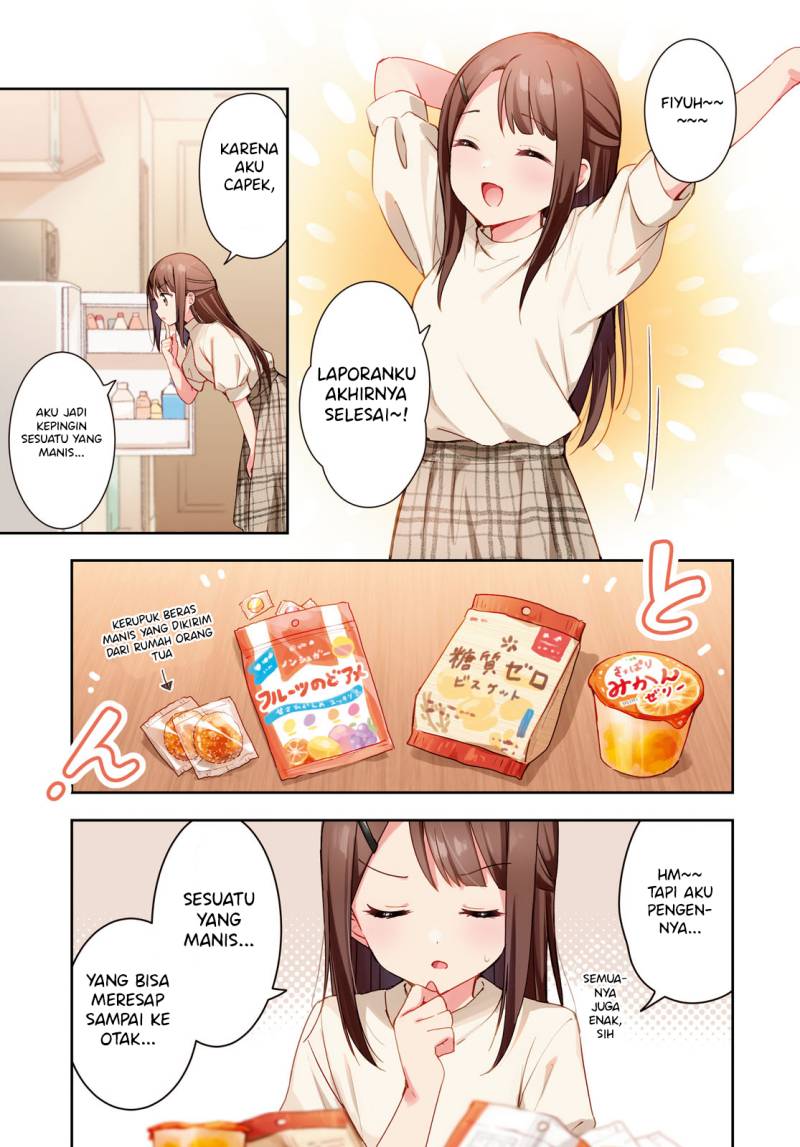 Osoto Gohan wo Goisshoni Chapter 06 Gambar 1