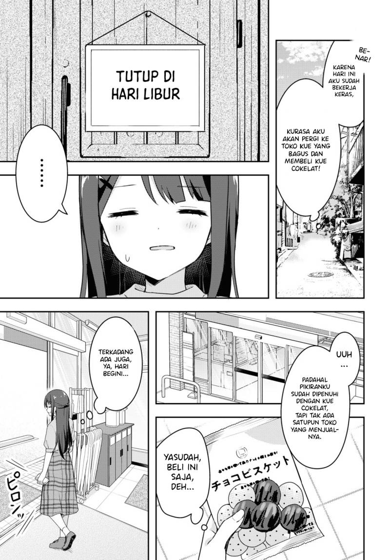 Osoto Gohan wo Goisshoni Chapter 06 Gambar 4