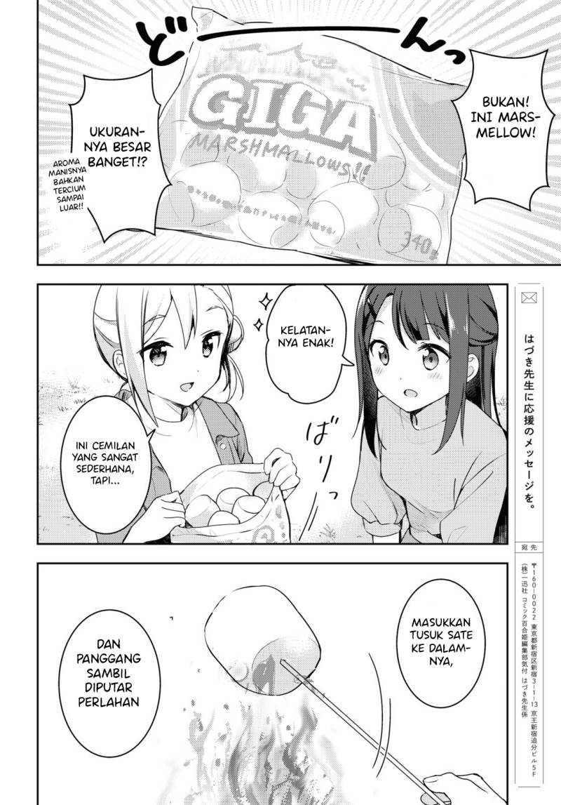 Osoto Gohan wo Goisshoni Chapter 06 Gambar 7