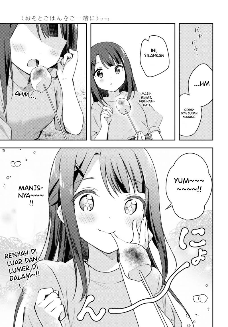 Osoto Gohan wo Goisshoni Chapter 06 Gambar 8