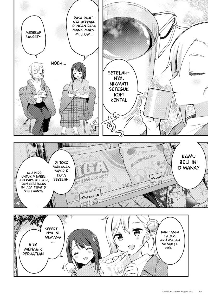 Osoto Gohan wo Goisshoni Chapter 06 Gambar 9
