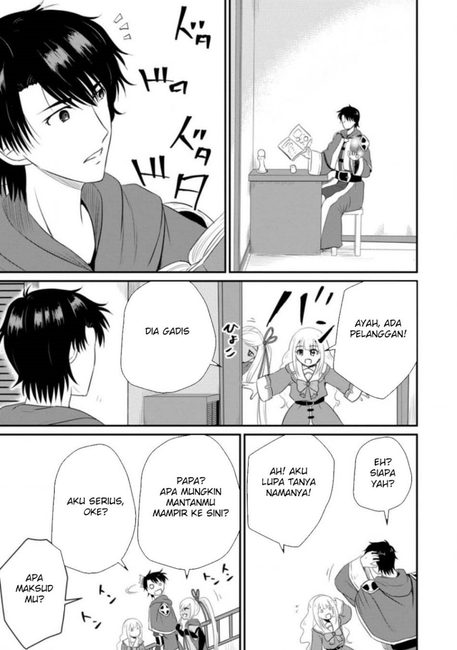 Ossan Teihen Chiyushi to Mana Musume no Henkyou Raifu Chapter 11 Gambar 17