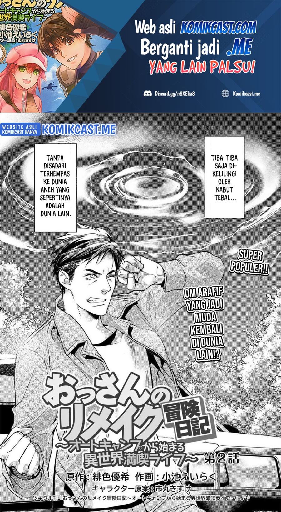 Ossan no Rimeiku Bouken Nikki ~ Autocamp kara Hajimaru Isekai Mankitsu Raifu Chapter 02 Gambar 2