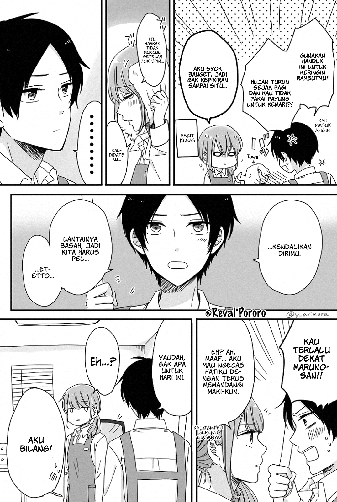 Otaku Onna to Danshi Kosei Chapter 03 Gambar 3