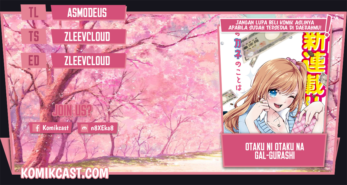 Otaku ni Otaku na Gal-Gurashi Chapter 01.2 Gambar 1