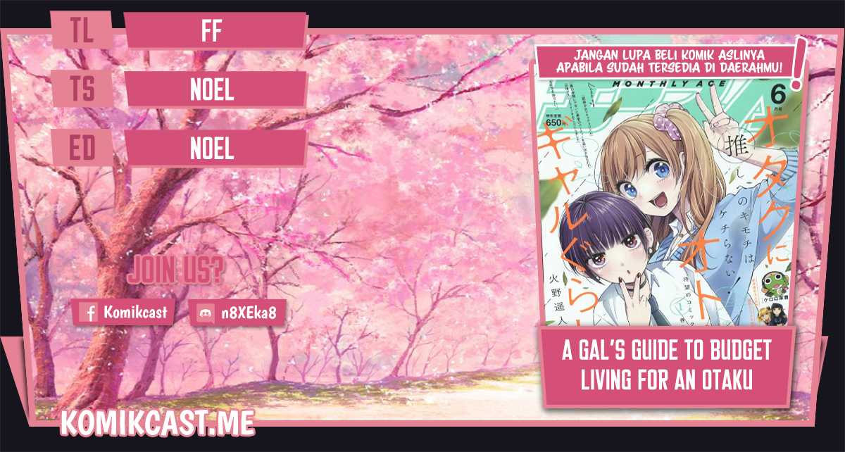 Otaku ni Otaku na Gal-Gurashi Chapter 05 Gambar 1