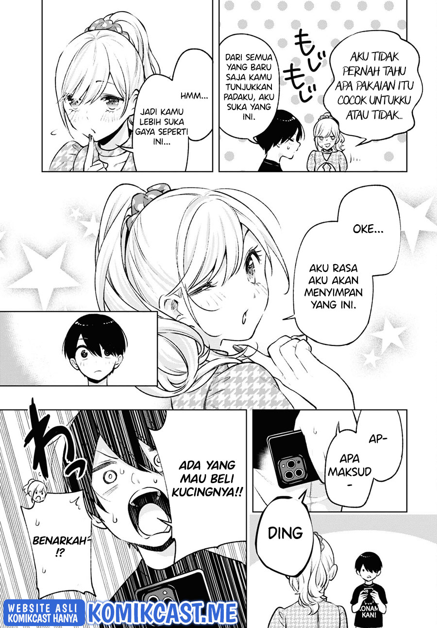 Otaku ni Otaku na Gal-Gurashi Chapter 05 Gambar 18