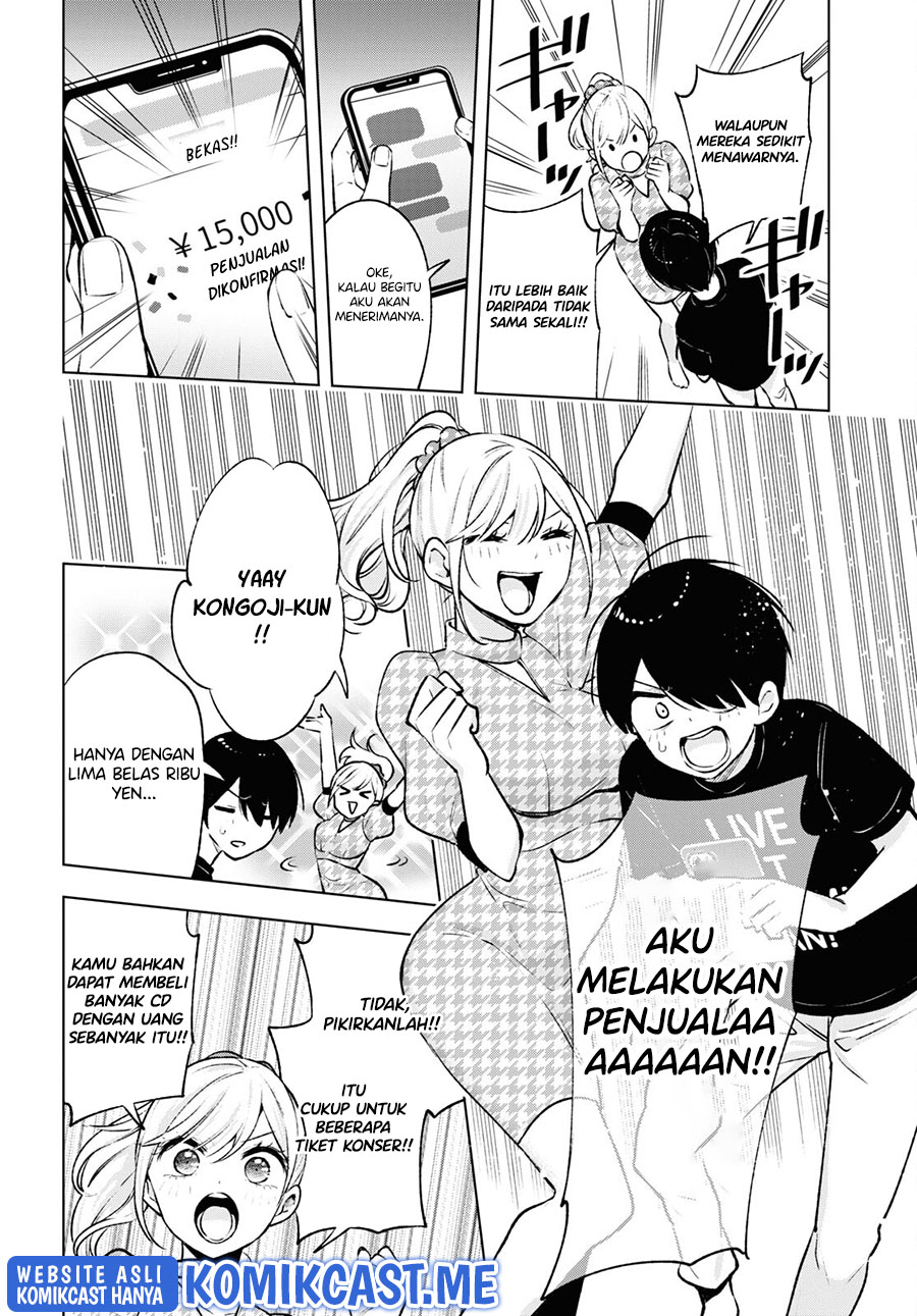 Otaku ni Otaku na Gal-Gurashi Chapter 05 Gambar 19