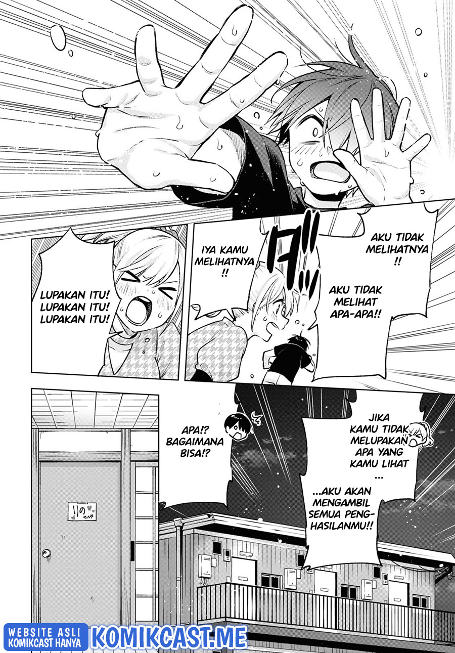 Otaku ni Otaku na Gal-Gurashi Chapter 05 Gambar 23