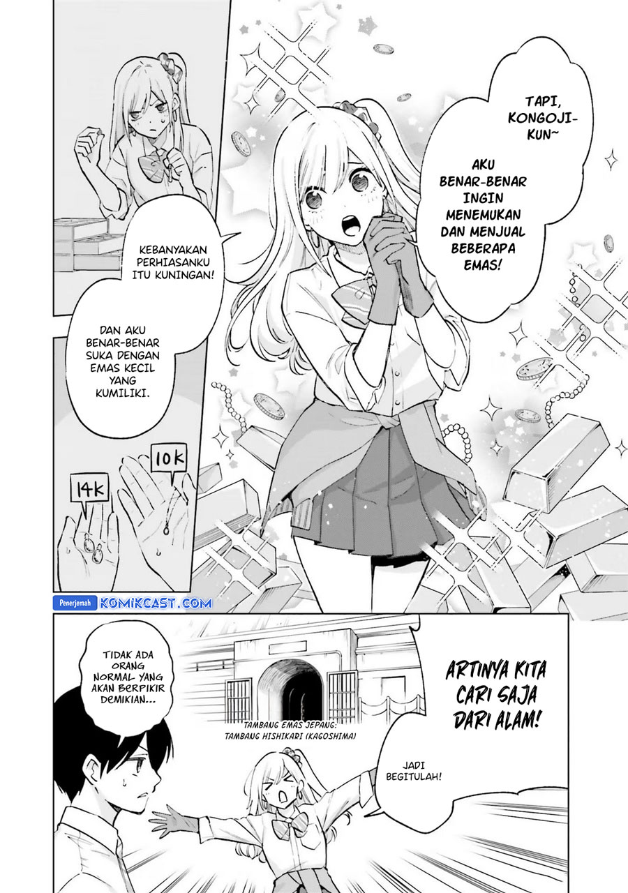 Otaku ni Otaku na Gal-Gurashi Chapter 13.5 Gambar 5