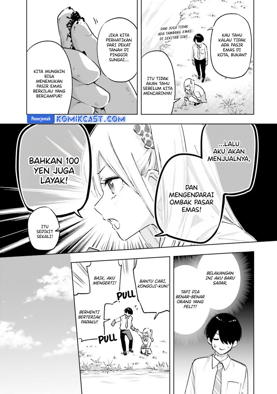 Otaku ni Otaku na Gal-Gurashi Chapter 13.5 Gambar 6