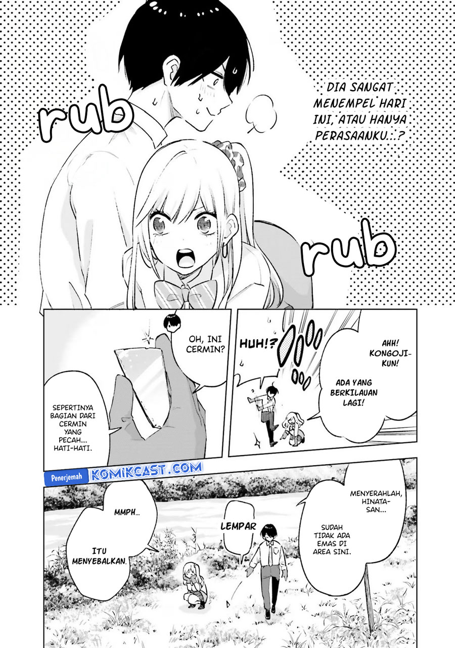 Otaku ni Otaku na Gal-Gurashi Chapter 13.5 Gambar 8