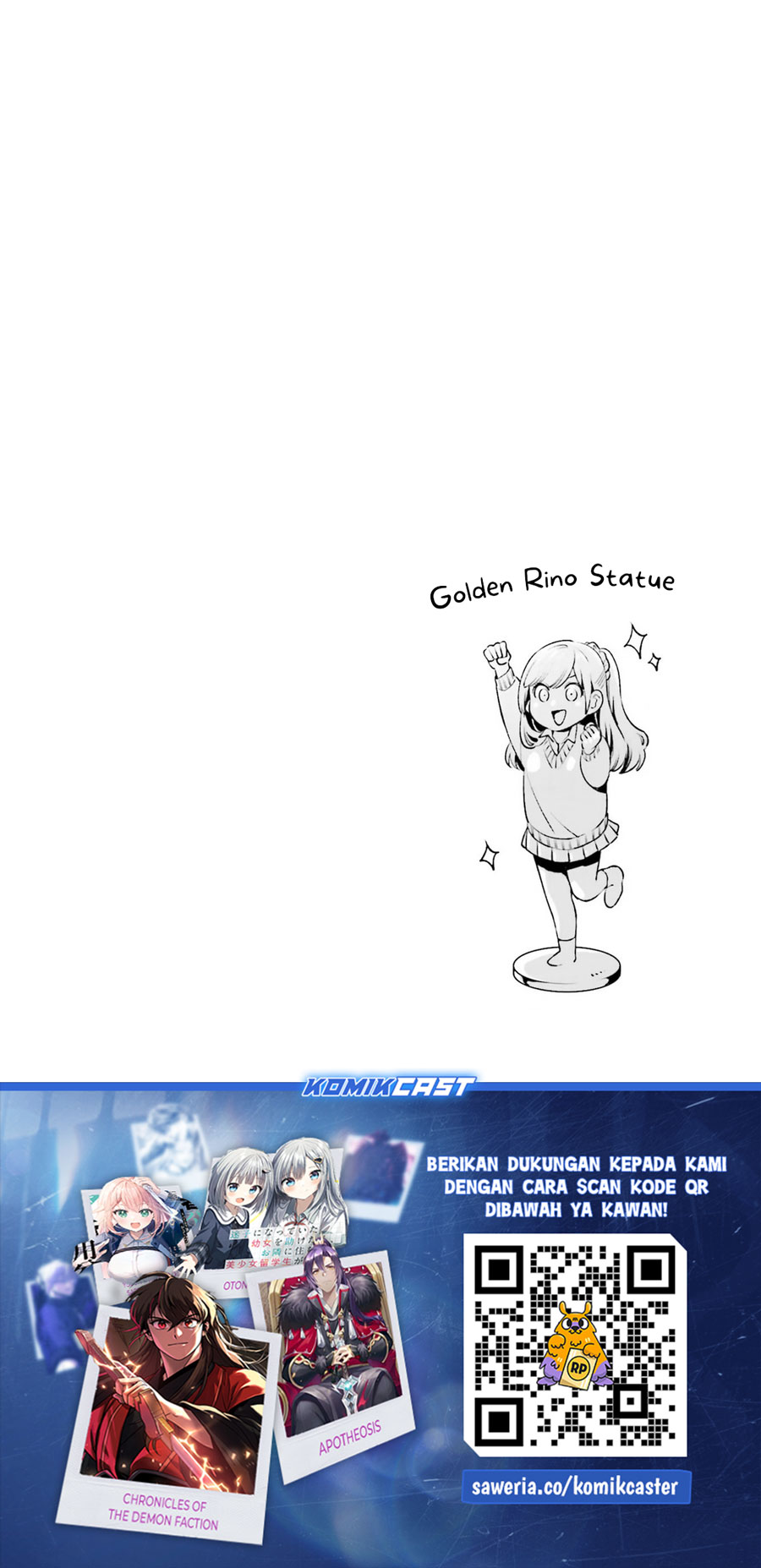 Otaku ni Otaku na Gal-Gurashi Chapter 13.5 Gambar 11