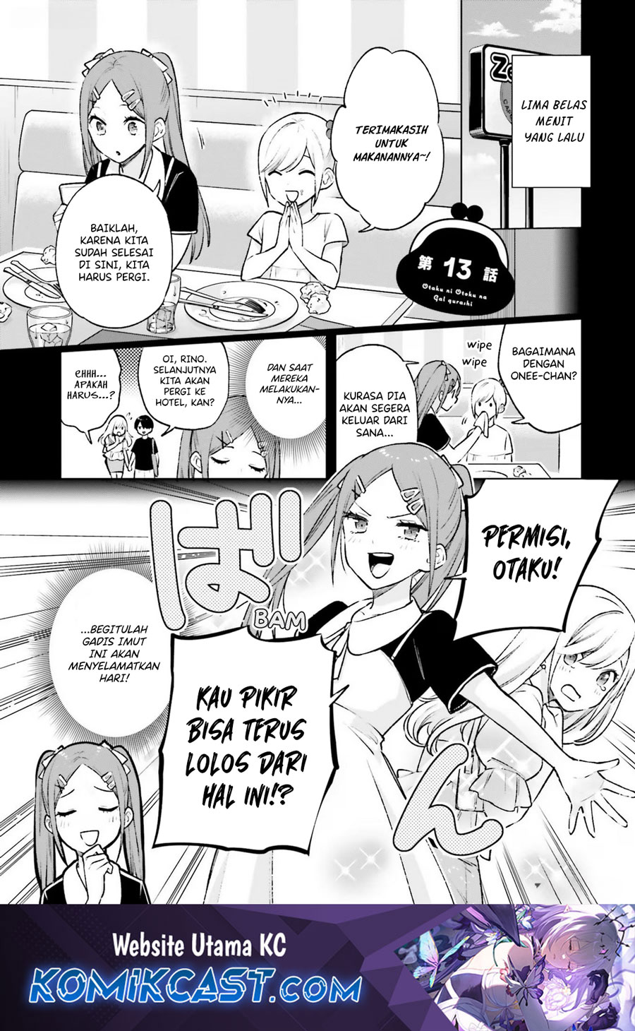 Otaku ni Otaku na Gal-Gurashi Chapter 13 Gambar 2