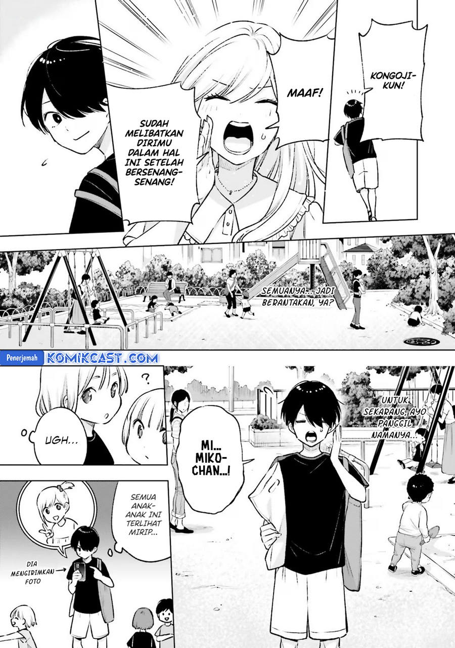 Otaku ni Otaku na Gal-Gurashi Chapter 13 Gambar 4