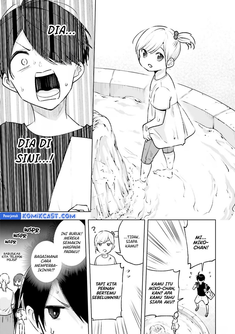 Otaku ni Otaku na Gal-Gurashi Chapter 13 Gambar 6