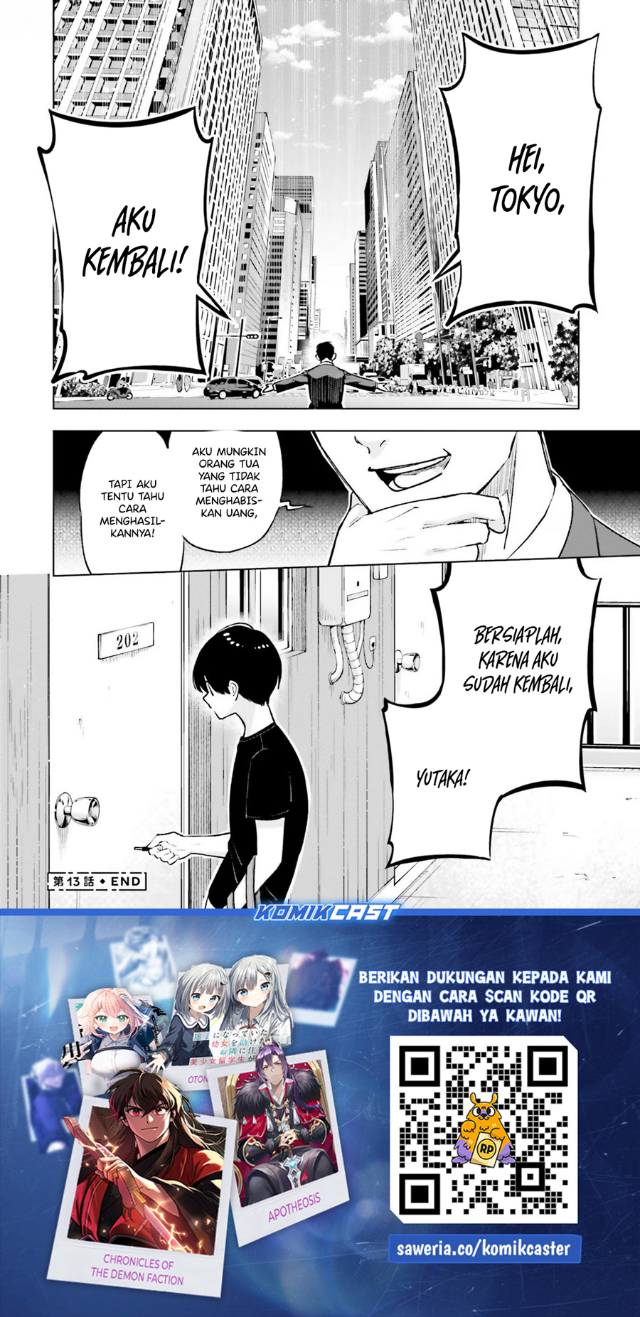 Otaku ni Otaku na Gal-Gurashi Chapter 13 Gambar 22